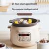 Supor Electric Stew Pot Slow Cooker