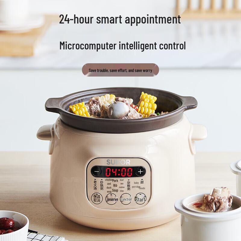 Supor Electric Stew Pot Slow Cooker