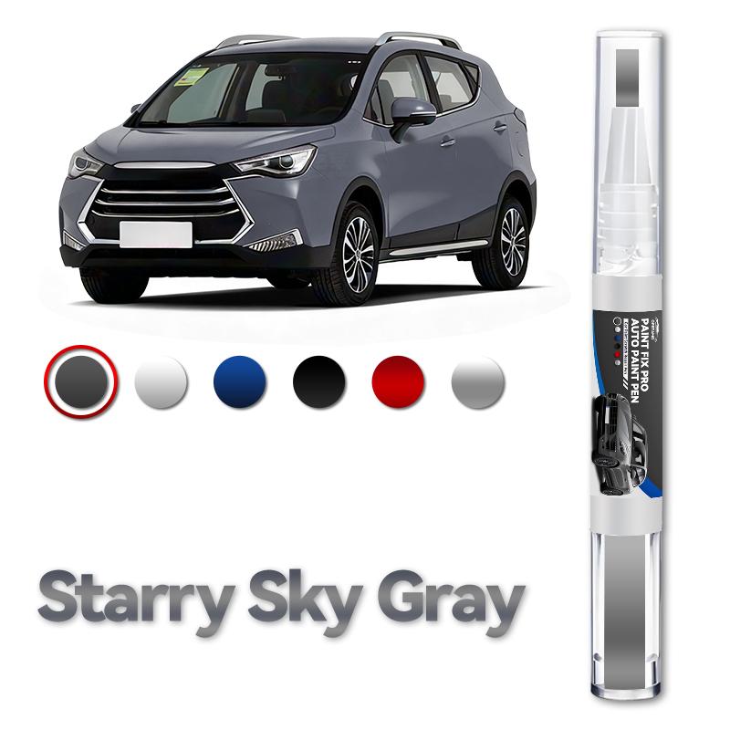 Paint pen touch up For JAC Refine S3 car paint pen scratch repair detailing tools car accessories painting tools automobiles