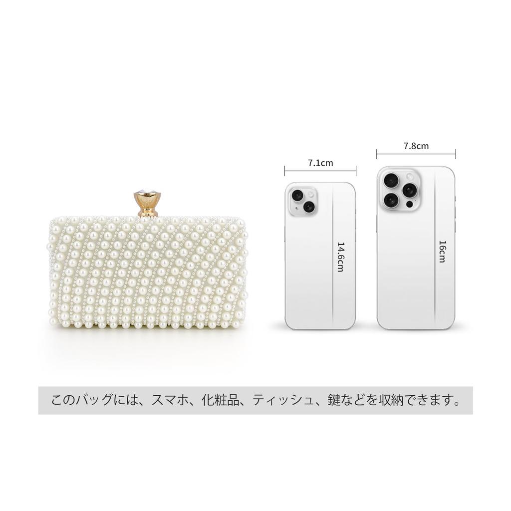 [BoleLOJin] Elegant Clutch Bag, Women's Travel Shoulder Bag, Women's Wedding Reception Bag, Formal Bag