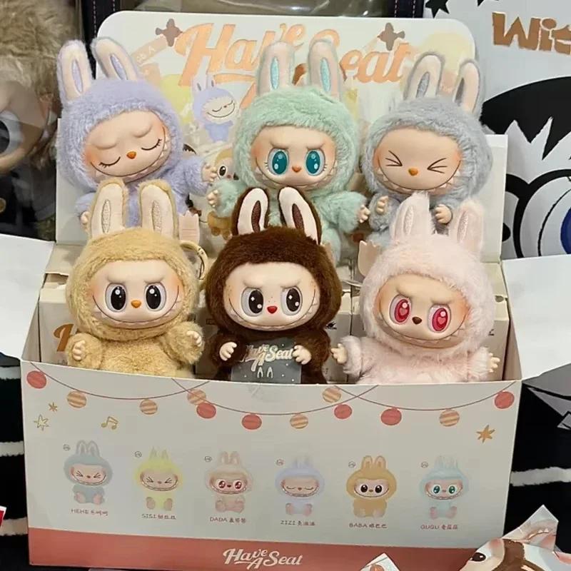 Heartbeat Macaron Face Series Blind Box 17cm, Handgefertigte Minifigur, Mysteriöses Sammlerspielzeug, Überraschungsgeschenk