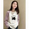 Girls' Korean Style Patchwork Striped Long-Sleeve T-Shirt—Trendy Color Block Base Layer for Spring and Autumn