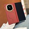 Applicable To Huawei Matex1 Mobile Phone Case Kevlar Pattern Business Leather Case X1 Collector's Edition Anti-drop Center Shaft Hinge