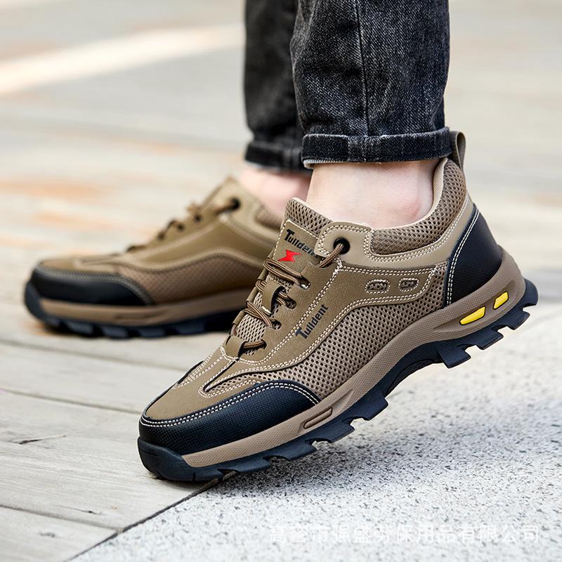 Four Seasons Men's Breathable Safety Work Shoes - Anti-Smash, Anti-Puncture, Insulated, Low-Top Construction Footwear