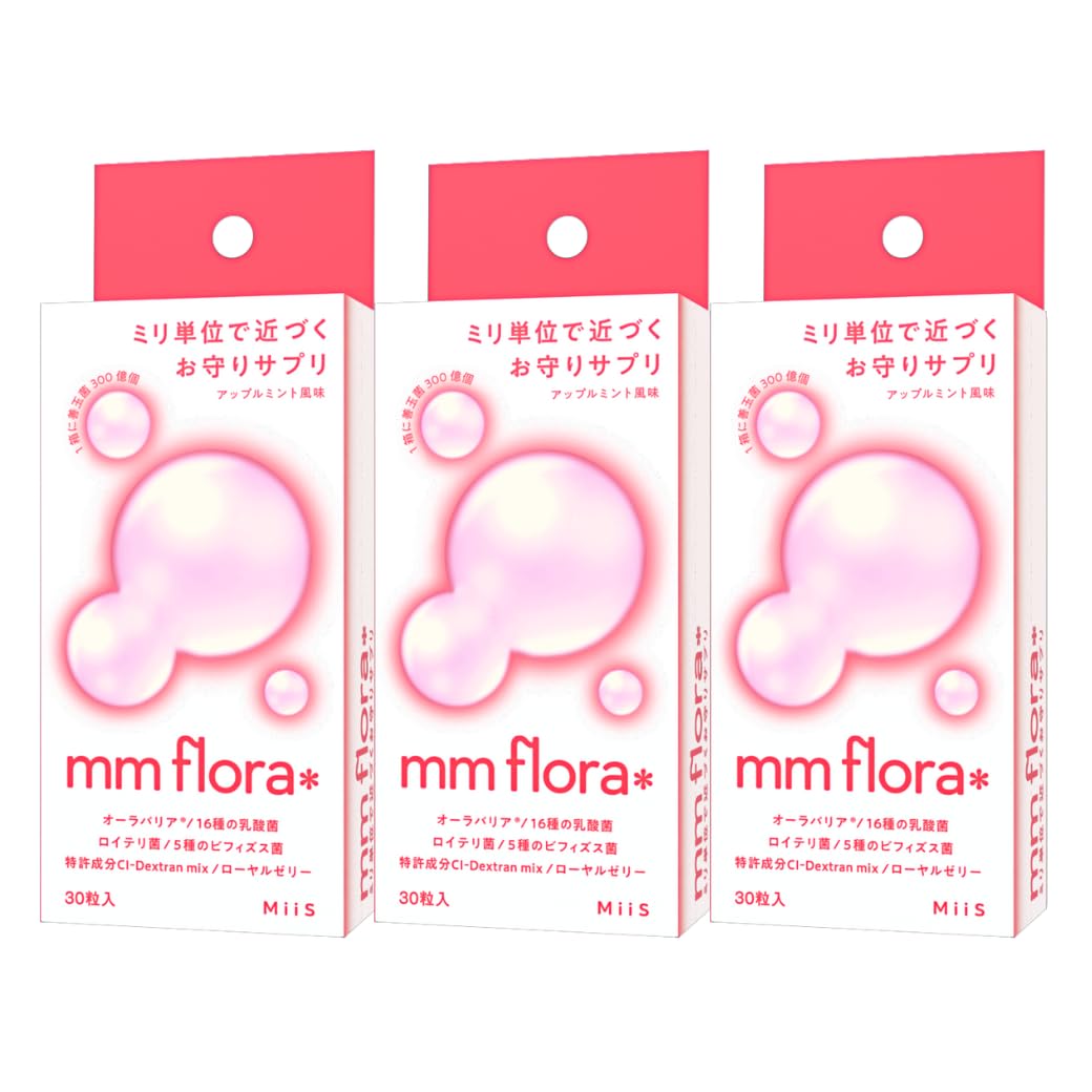 

тема на mm flora Набор из 3 таблеток от неприятного запаха изо рта Bacteria Activity Mint Lactic Acid Lactic Acid reuteri Aura Barrier Oral Flora Bad Breath Care Лучшие SNS!