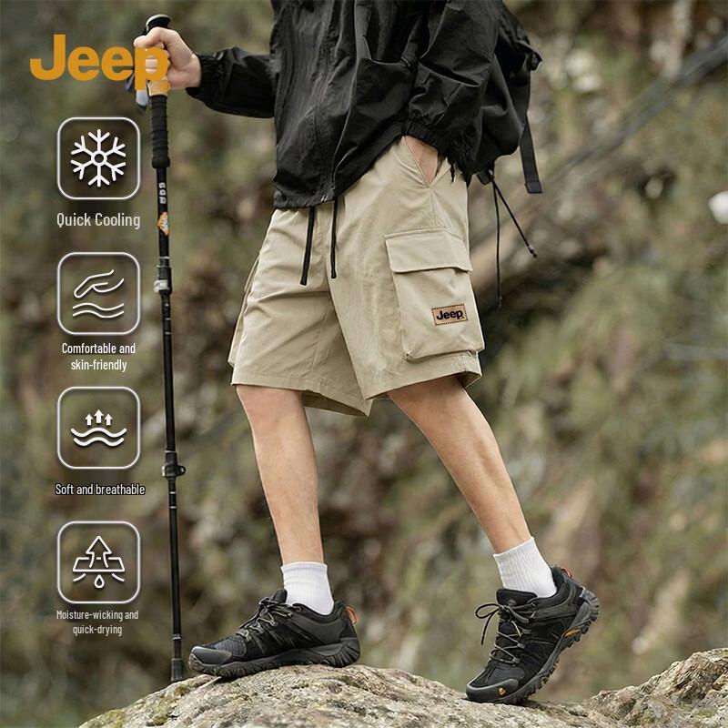 Jeep Men s Lightweight Cool-Feel Athletic Shorts 5XL