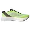 Adidas Adizero Boston 12 Lucid Lemon Black Men Sneakers Yellow Cloud-White Core-Black HP9705