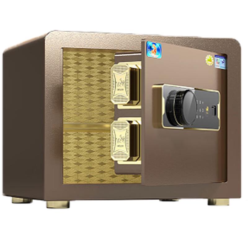Tiger Brand 30CM Smart All-Steel Home Office Safe