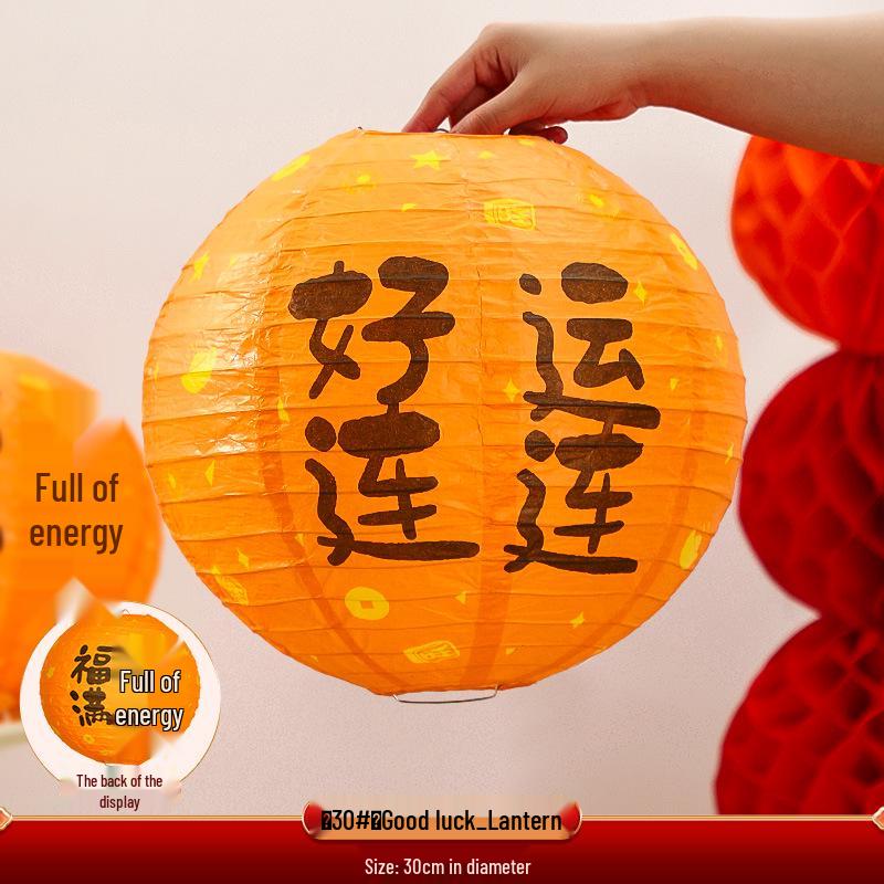2025 Classic New Year Lantern Decoration for Shops & Malls