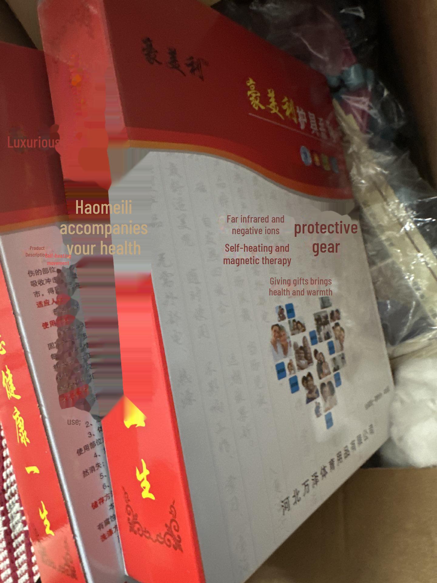 

Турмалиновый самонагревающийся поясной ремень - унисекс, согревающий компресс с магнитной поддержкой для защиты талии, идеально подходит для подарков Box