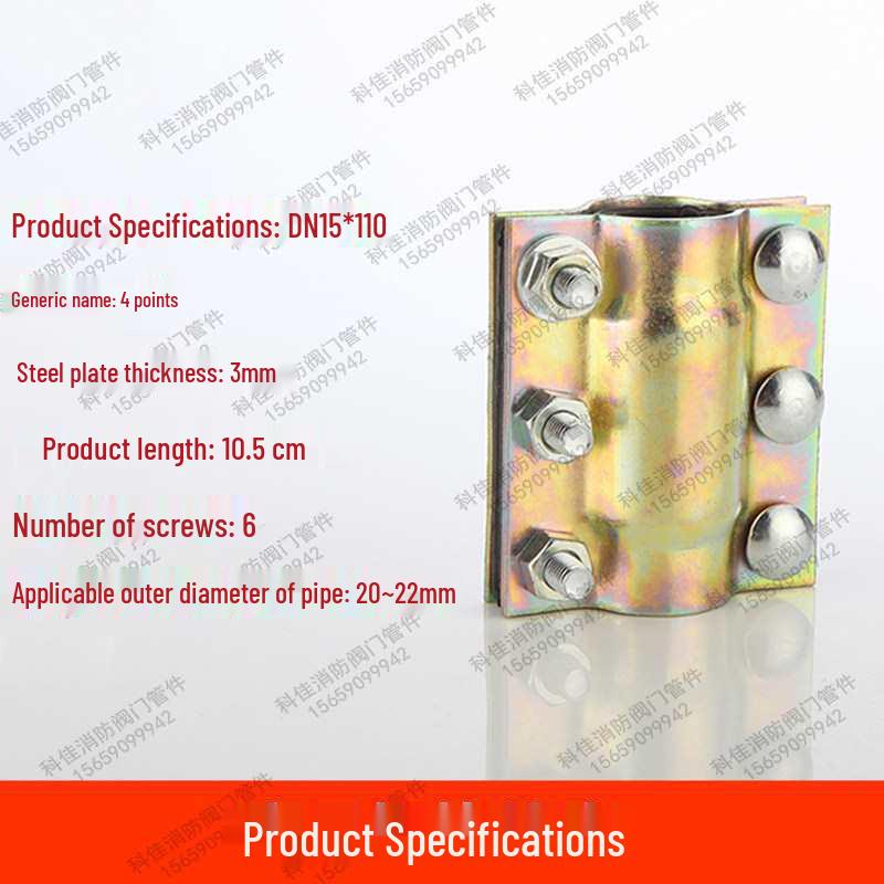 Steel Plate Leak Repair Clamp for Pipes