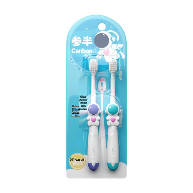 

Набор из 2-х детских зубных щеток Canban Астронавт
