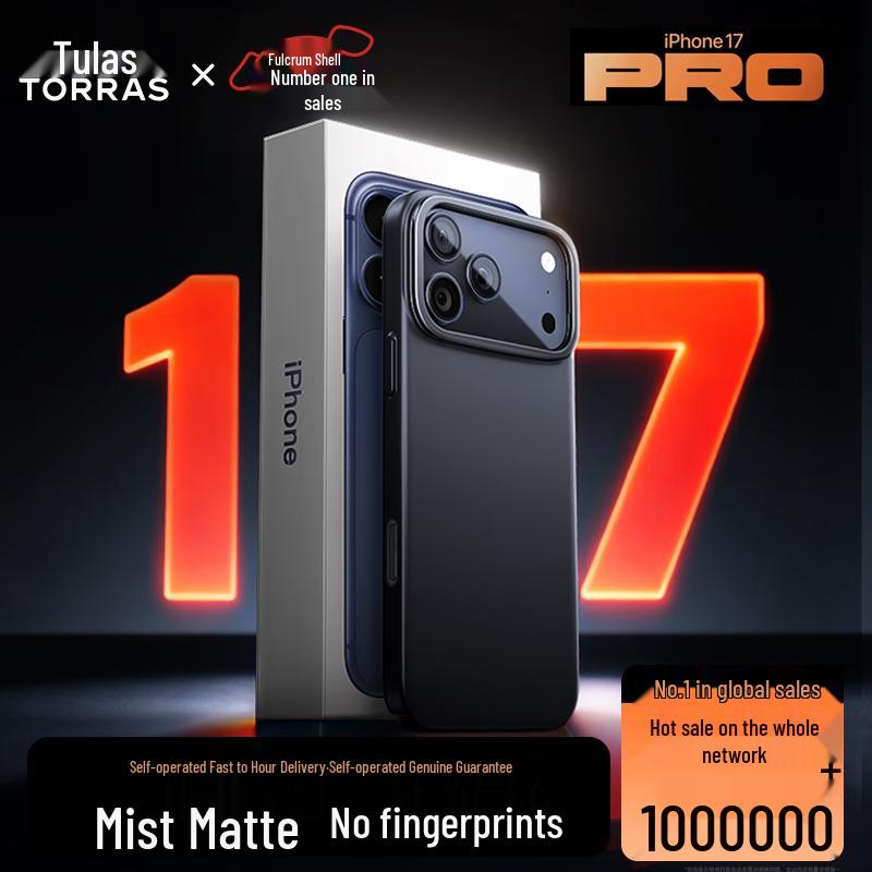 

Torras Frosted Magnetic Kickstand Phone Case iPhone 17