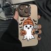 Pumpkin Ghost iPhone Case for iPhone 17, 16 Pro, Max, iPhone 15 Pro, Drop Protection, Cartoon Style 14, 13, 12