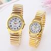 Middle-Aged & Elderly Couple's Watch with Digital Display and Elastic Steel Band