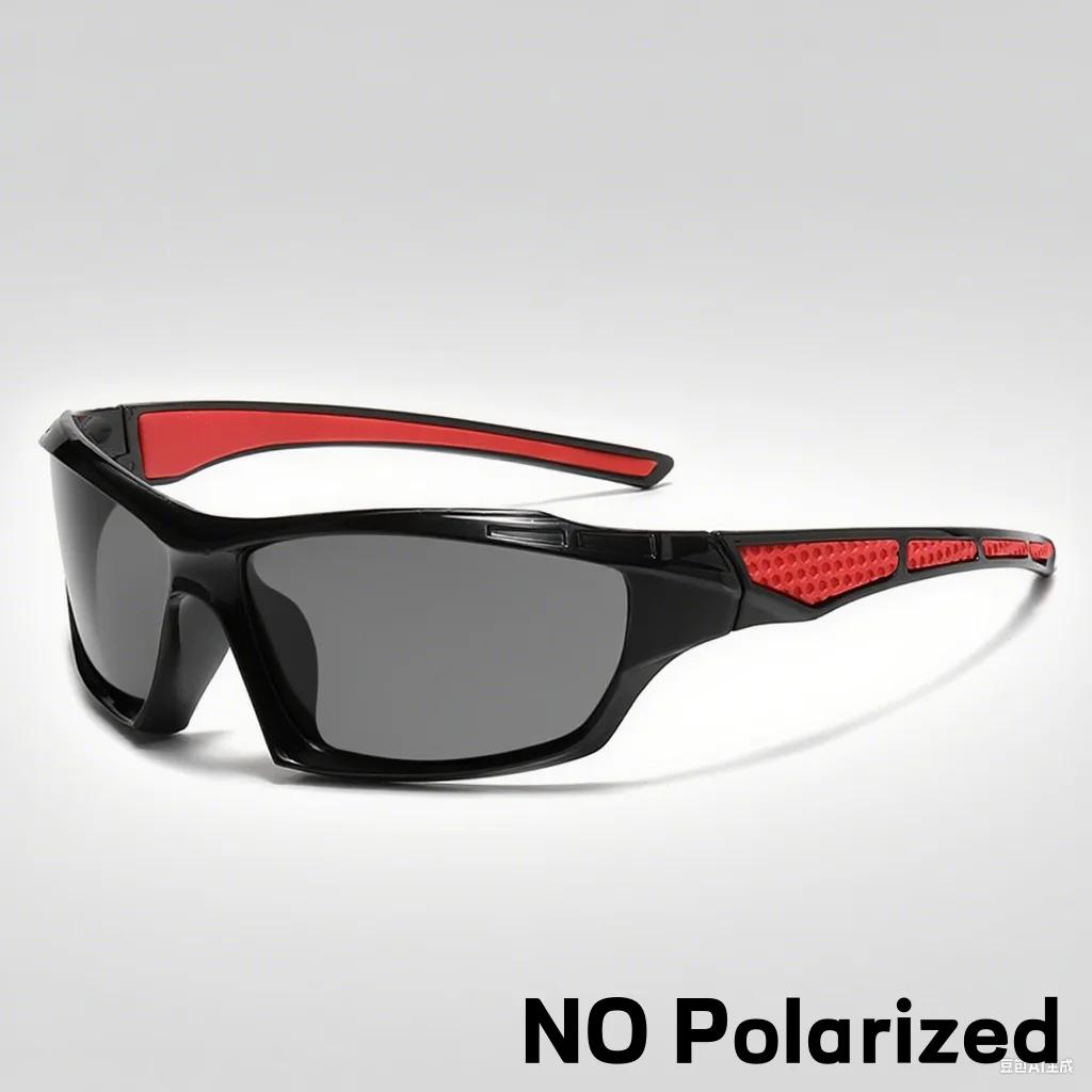 Men And Women Polarized Sunglasses Outdoor Sports Cycling Uv Resistant Glasses Essential Items For Fishing And Mountain Climbing