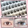 Aimo - Natural Crisscross Glue Free Cluster Lower False Eyelashes