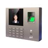 Deli Smart Cloud Face & Fingerprint Time Attendance Machine CN plug (adapter included)