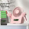 USB Rechargeable Dual Mode Fan 1200mAh Battery Adjustable Speeds Rotating Head Cool Mist Spray Digital Display Portable for Home