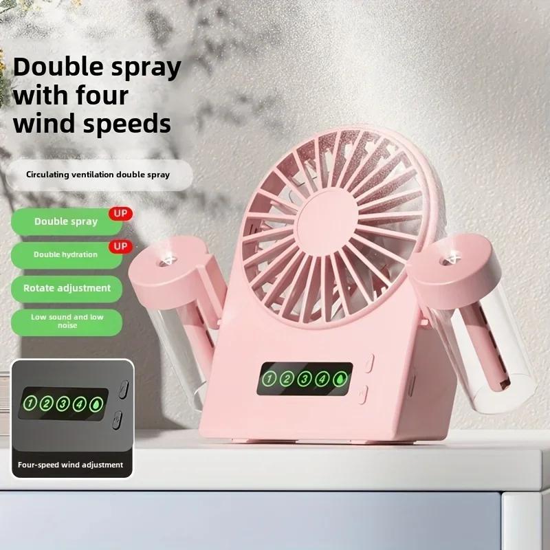 USB Rechargeable Dual Mode Fan 1200mAh Battery Adjustable Speeds Rotating Head Cool Mist Spray Digital Display Portable for Home