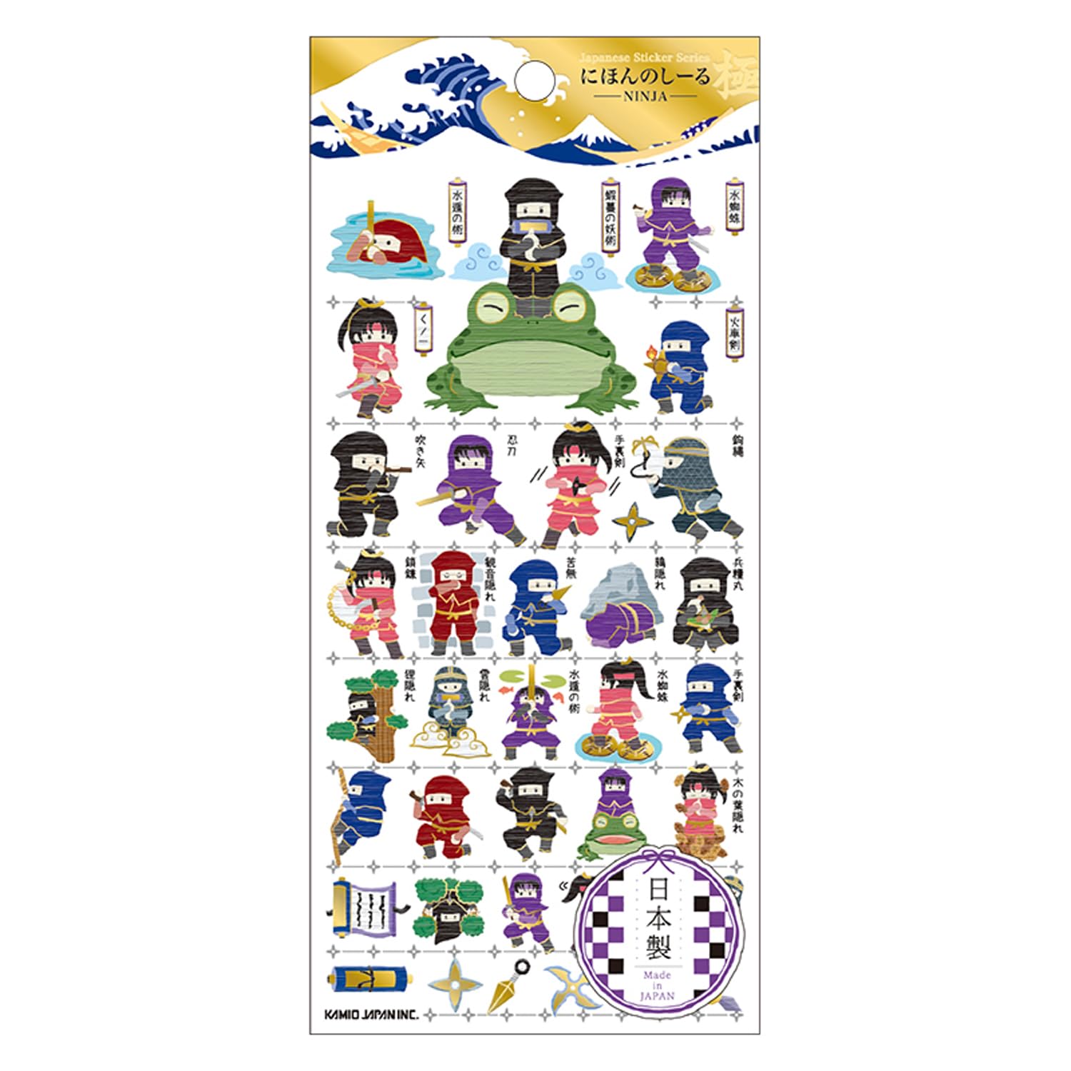 

Наклейки Kamio Japan [Все 7 типов]- Набор японских наклеек Ninja