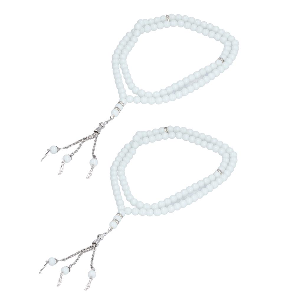 2Pcs Beads Rosary 99 Grains Exquisite White Religious Article Worship Prayer Supplies