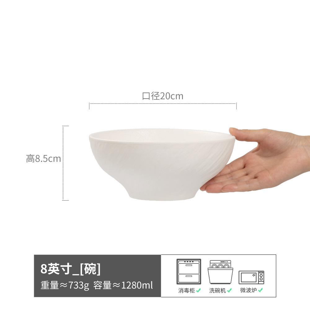 

Premium Tableware Bowl Household Ceramic Noodle Bowl High Value Rock Round Soup Bowl Special Ramen Bowl For Restaurant Noodle Shop