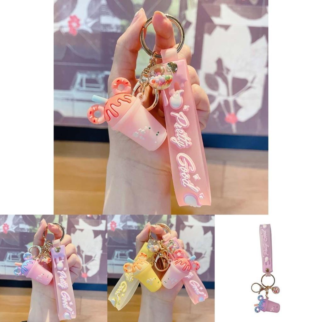Cute Ice Cream Keychain Pvc Pendant Fashionable Gift Wholesale
