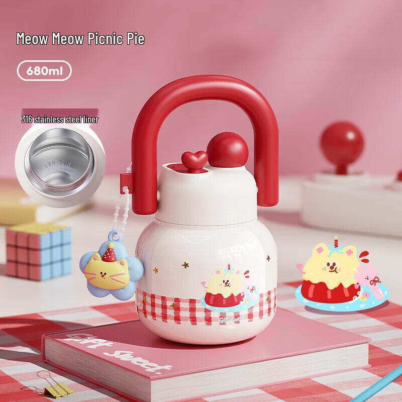 RELEA Bobi 650ML Insulated Travel Mug