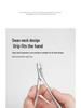 Stainless Steel 4th Gen Swan Cuticle Nipper & Nail Clipper Set for Manicure Care