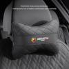 Car Seat Neck Pillow Leather Memory Cotton Headrest For Fiat 500 Abarth Punto Panda Doblo Uno Car Interior Head Support Keychain V3