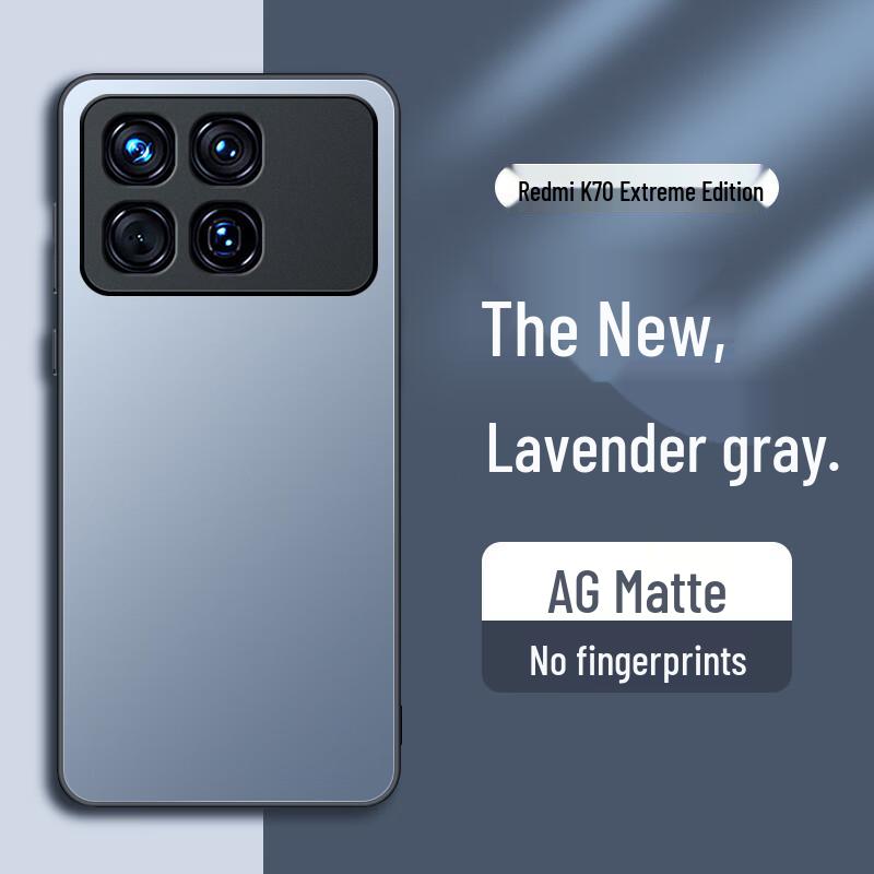 

AG Matte Full-Coverage Phone Case for Redmi Series Redmi K70 Ultra
