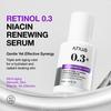Anua Retinol 0.3 +Niacin Renewing Serum 30ml
