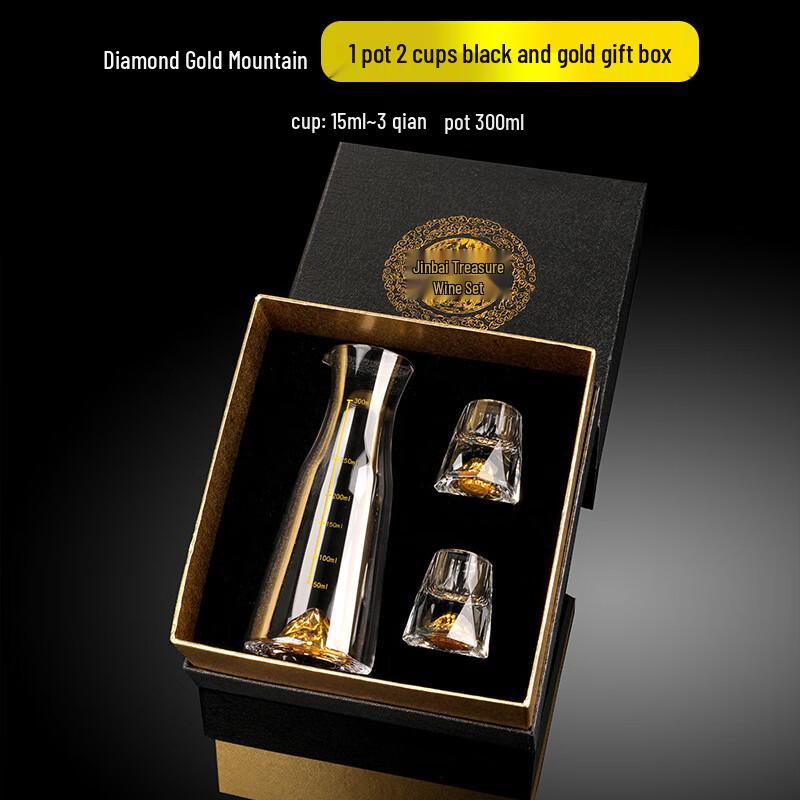 Набор графинов для байцзю Shangqi Diamond Golden Mountain Glass