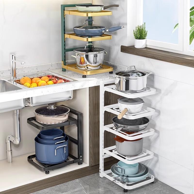 Kitchen Pot & Pan Storage Rack