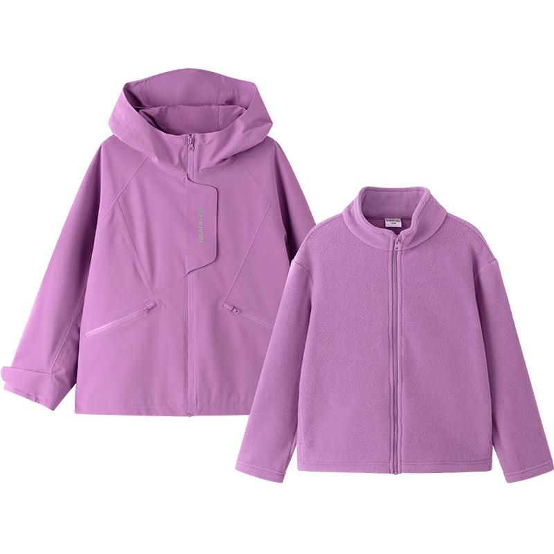 Balabala Kids' Outdoor Waterproof Hooded Windbreaker Jacket