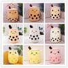 Kawaii Fruit Drink Plush Stuffed Soft Pink Strawberry Milk Tea Plush Boba Tea Cup Toy Bubble Tea Pillow Cushion Kids Gift