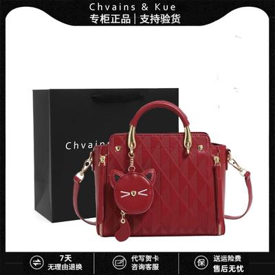 Leather Bag Women's Handbag New Messenger Bag Bucket Bag Fashionable Versatile Shoulder Bag Large Capacity