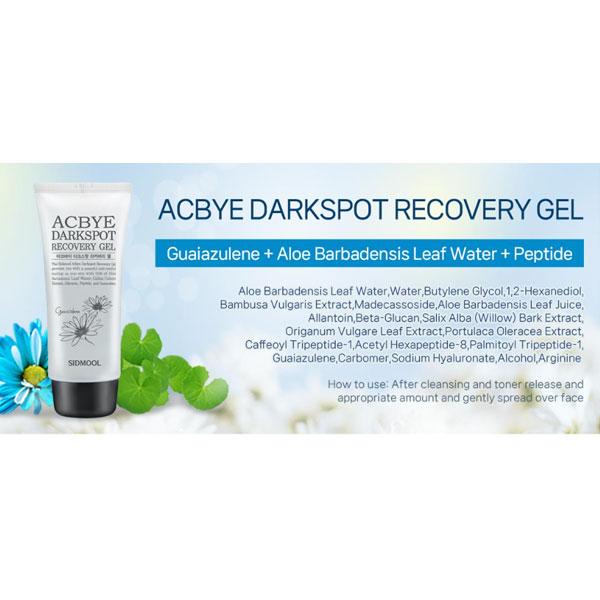 SIDMOOL ArcBye Dark Spot Recovery Gel 80ml