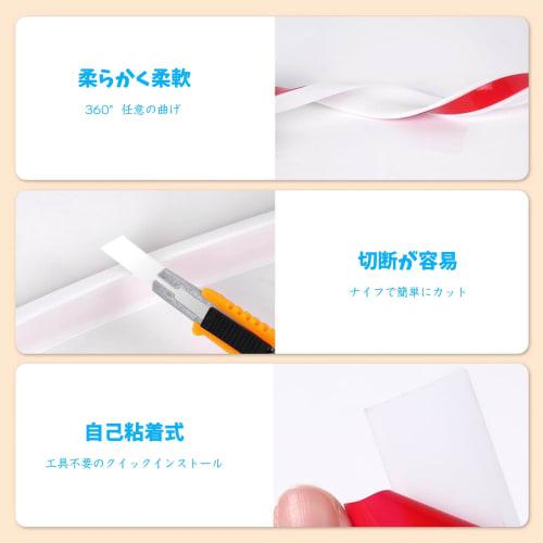 Nricrlus Spülbecken Wassersperre, Waschtischspaltabdeckung, Duschbarriere, Badezimmer Wasserrückhaltestreifen, Faltbar, 200cm, Gummi, Trocken-/Nass-Trennung, Zuschneidbar