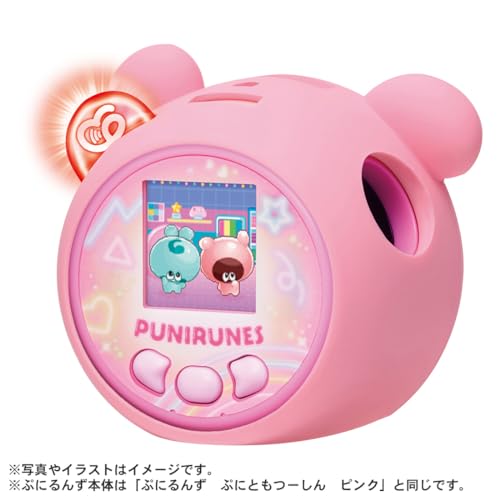 TAKARA TOMY Punirunzu Puni Tomotsu Simple Premium