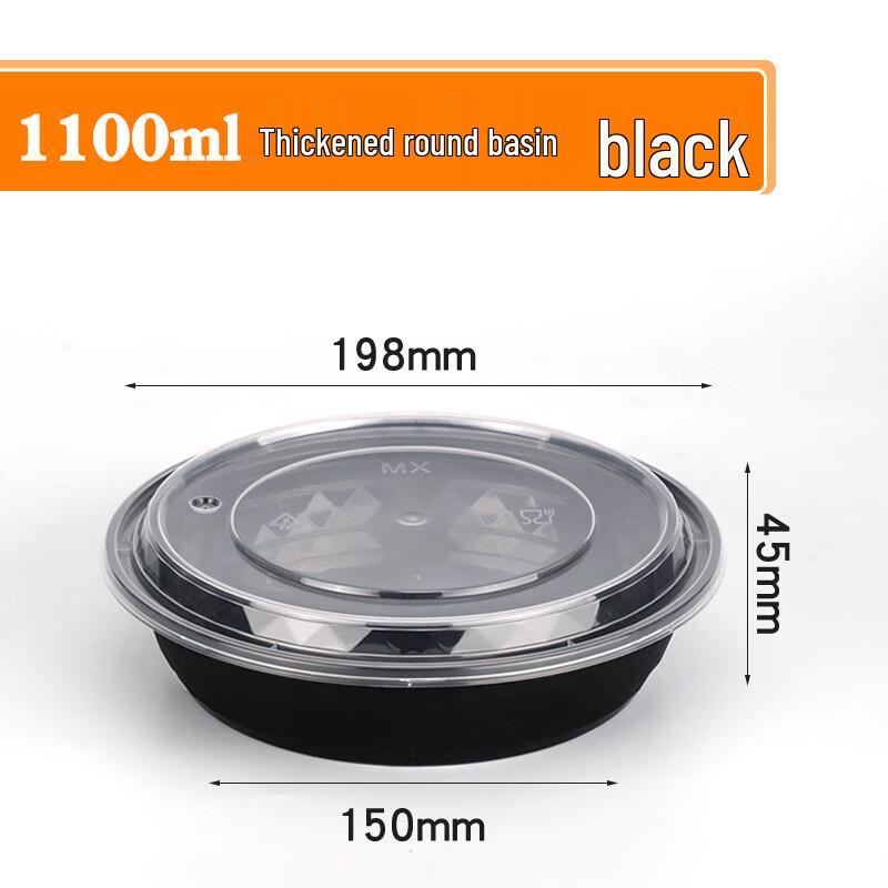 Fánshùn 1100ml Round Disposable Takeout Container