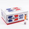 Colla 502 ad Asciugatura Rapida - Adesivo Super Resistente per Riparazione Scarpe