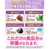 [Doctor Supervised] 150% of Your Daily Recommended Iron Intake. High Concentration: 10.2mg Iron, 240 G Folic Acid. 60 Tablets (approx. 30-day