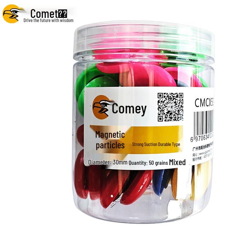 Kemi 30mm Assorted Color Whiteboard Magnetic Pushpins