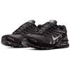 Nike Air Max Torch 4 Antracit Pánské Tenisky Černá Metalická-Stříbrná 343846-002