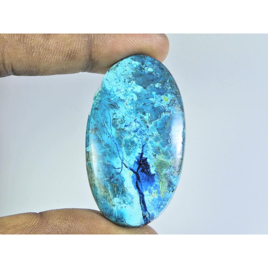 25X46X06MM Natural Shattuckite Oval Shape Cabochon Loose Gemstone 101Cts. D-140