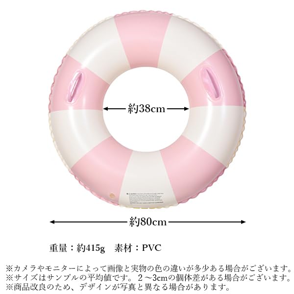 Gestreifter Rosa Schwimmring für Kinder und Erwachsene, Größe 100, Perfekt für Strand, Pool, Sommerurlaub, Stilvoll und Niedlich