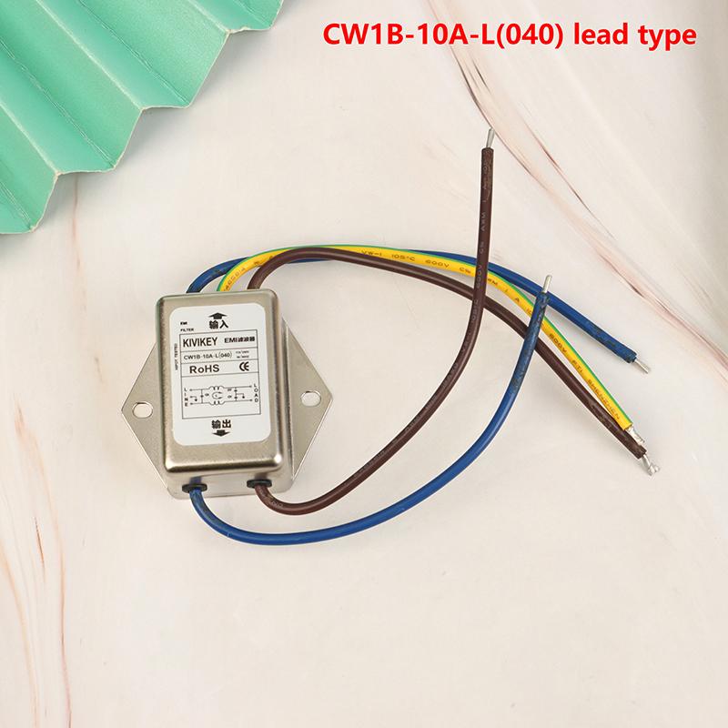 

Cw1B-3A/6A /10A-L(040)Anti-Interference Ac 220V Power Supply Filter Emi Line Audio Purifier Cw1B-10A-L C