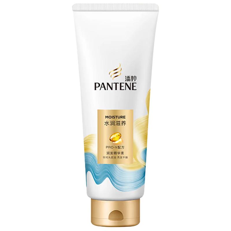 Pantene PRO-V Hydrating Nourishing Conditioner
